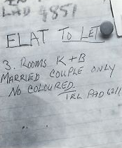 Flat to Let Sign in the window of a Newsagent Store corner Ladbroke Grove and Chesterton Road (Golborne Road), c 1959